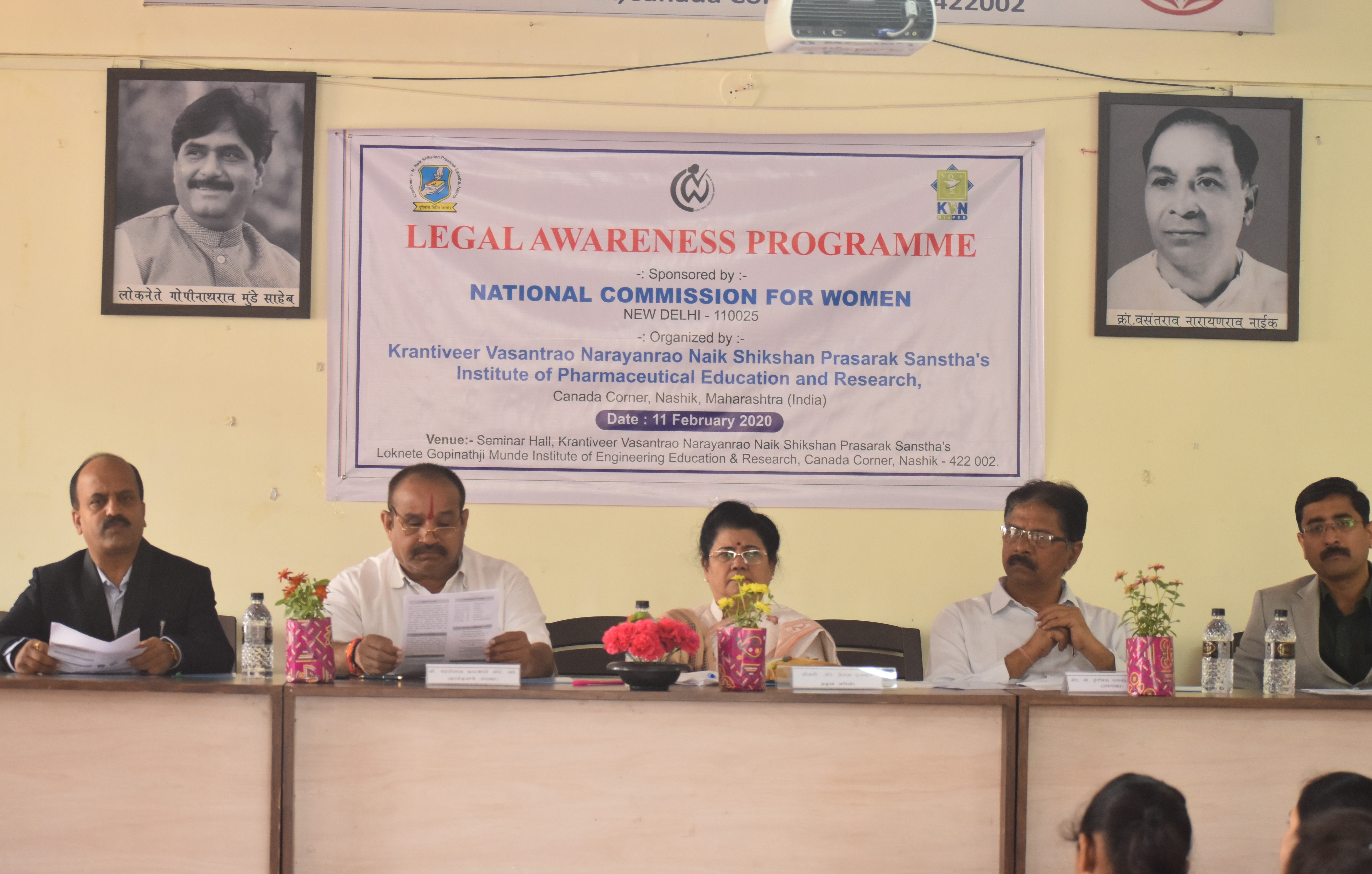 Legal Awareness Programme- National Commission For Women - 2020